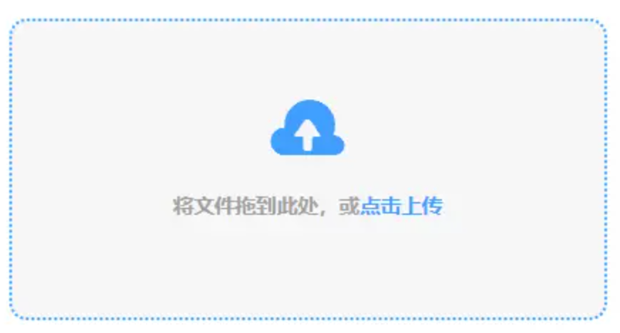 bob在线下载使用讲解 - 添加文件